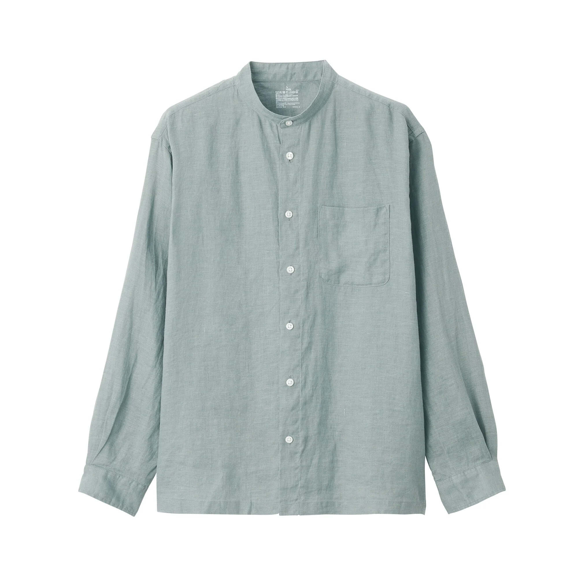 Product image 42