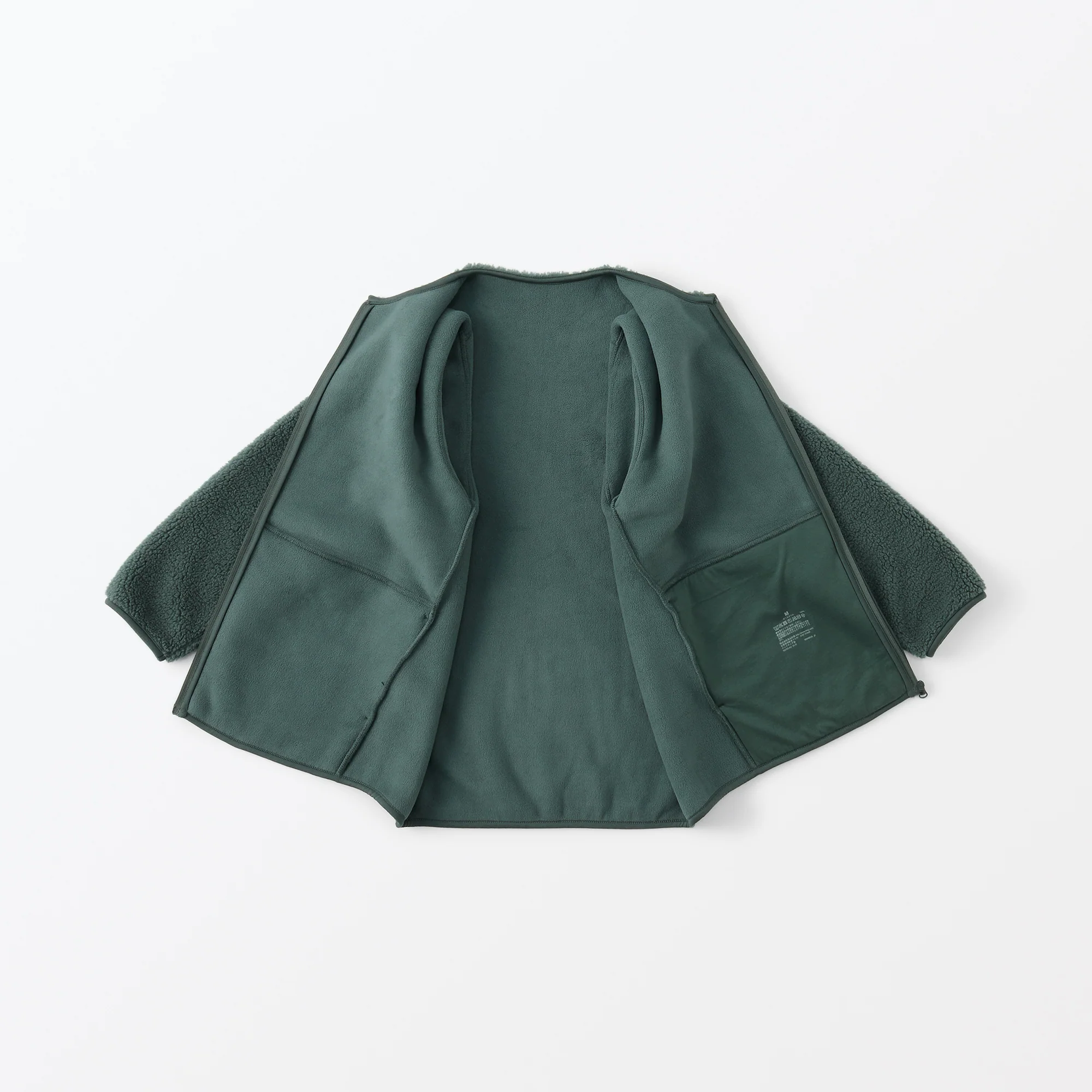 Product image 54